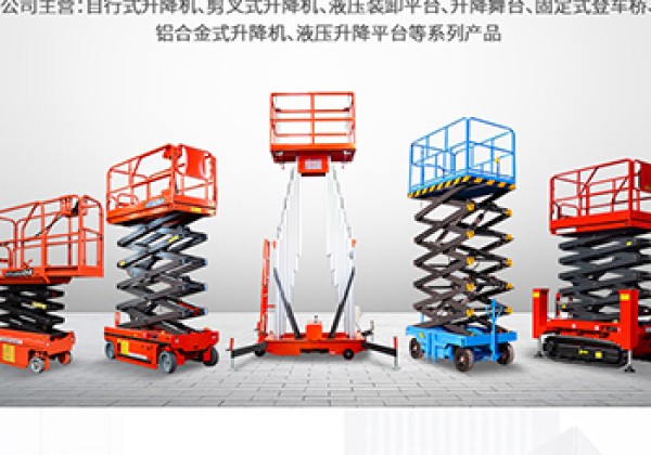 武江​出口成为核心增长引擎