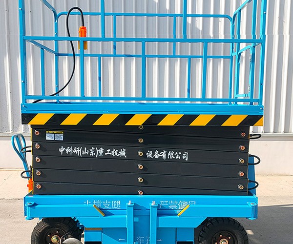 武江自行走升降机